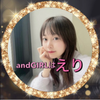  貴音【えり🎀🍨4/18~沖コレ‼️】