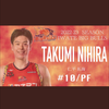ゆうき🏀