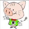 虫！