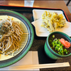 推してます⸜❤︎⸝‍