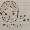 🍭木場竜(ｷﾊﾞﾘｭｳ)🎸🧸/🪐💜/🌏️🌙
