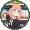 ゆきの