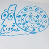 🌻🧸⚽🦄いりちゃんの世界🥑🌱🎈🎠🍯