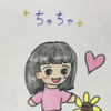 ちゃちゃ🐒🥋 ⚽️🏸 🦄🍟