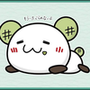 カナゴン🐼🍈