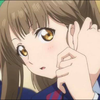 はるん