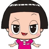 チコ