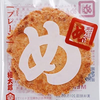 めんべいラーメン