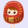まー まー@