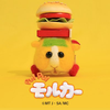 はるこ
