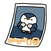 (  -᷄ω-᷅ )