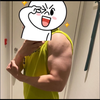 新吾
