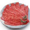 牛ち🐮