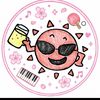 さかも。  