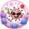 さかも。  