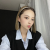 公方