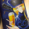 アルカリ酸性