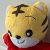 とらこぉ