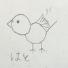 🕊💚🕊@🐻‍一派