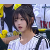 さいはらん💜🛼華山ここ美MG