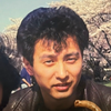 志村謙🎰🍻