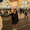 MIYU