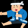 そうなんそうなんソーナン