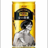 WONDA金の微糖