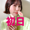 Mao🕊️☘️🥉ありがとぉ💘🦋🚌