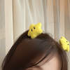 すう
