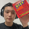 てるりん