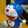 やまちゃん