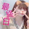 ゆめ