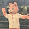 うさ丸　実はめっちゃうさ丸