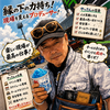 ジェリクルキャッツは誰だ？🐰🥕