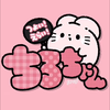 (՞ ܸ.ˬ.ܸ՞)”