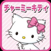 みったん