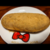 きなこ揚げパン🥖