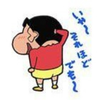 退室しました💫🧸