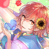 あるふ💫🌼