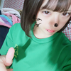 歩