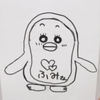 ふみ🐼♥️🍐🎵🦢🧡
