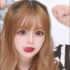ゆうな