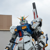νガンダム