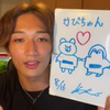 クマとペンギン👶🏰