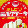 408