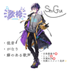 ShiGu_official 𓆩♪𓆪