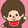 モンチッチ🐵🧸🍆