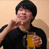 けんかんぱーに