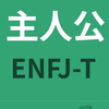 みい
